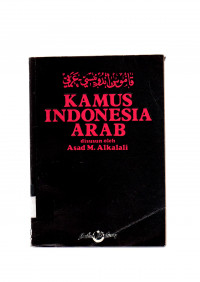 Image of Kamus Indonesia Arab