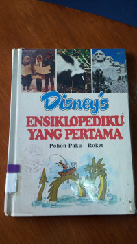 Image of Disney's: ENSIKLOPEDIKU YANG PERTAMA; Pohon Paku - Roket