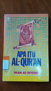 Image of APA ITU AL-QUR'AN