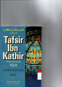 Image of Tafsir Ibn Kathir (Summarized) Part 30