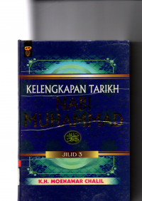 Image of KELENGKAPAN TARIKH NABI MUHAMMAD JILID 3