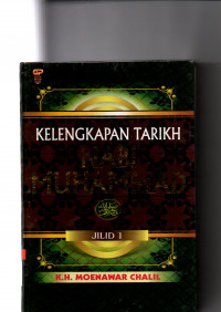 Image of KELENGKAPAN TARIKH NABI MUHAMMAD JILID 1