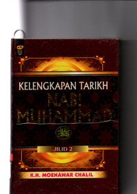 Image of KELENGKAPAN TARIKH NABI MUHAMMAD JILID 2
