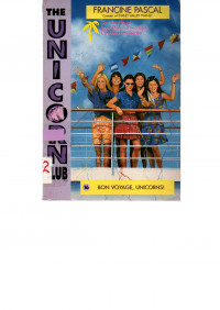 Image of THE UNICORN CLUB: BON VOYAGE UNICORNS!