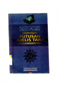 Image of HIMPUNAN PUTUSAN MAJELIS TARJIH MUHAMMADIYAH