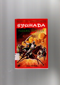 Image of SYUHADA PADANG KARBALA