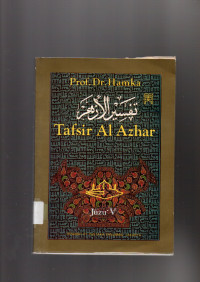 Image of Tafsir AL Azhar: Juzu V
