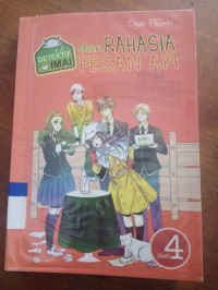 Image of Rahasia dan PESAN API